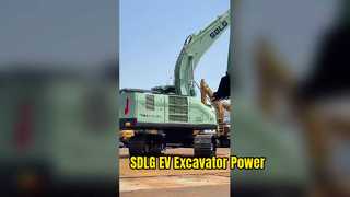 SDLG EV 전기 굴삭기